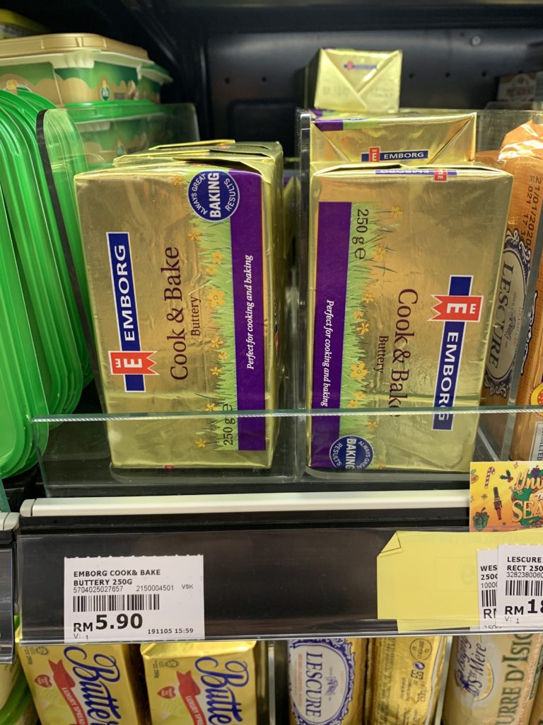 マレーシア　バター　調味料　自炊