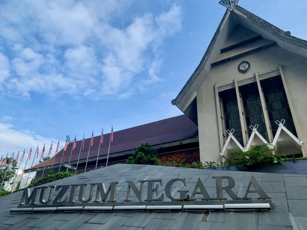国立博物館　マレーシア