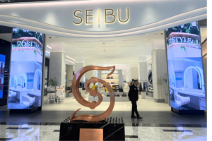 マレーシア　西武　TRX