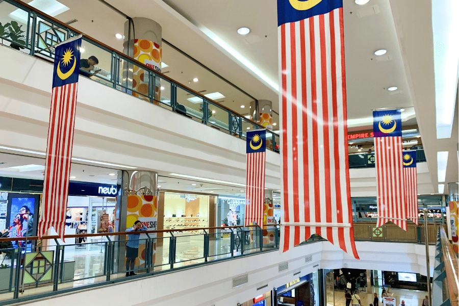 マレーシアデー