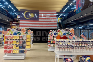 マレーシアデー　ムルデカデ―