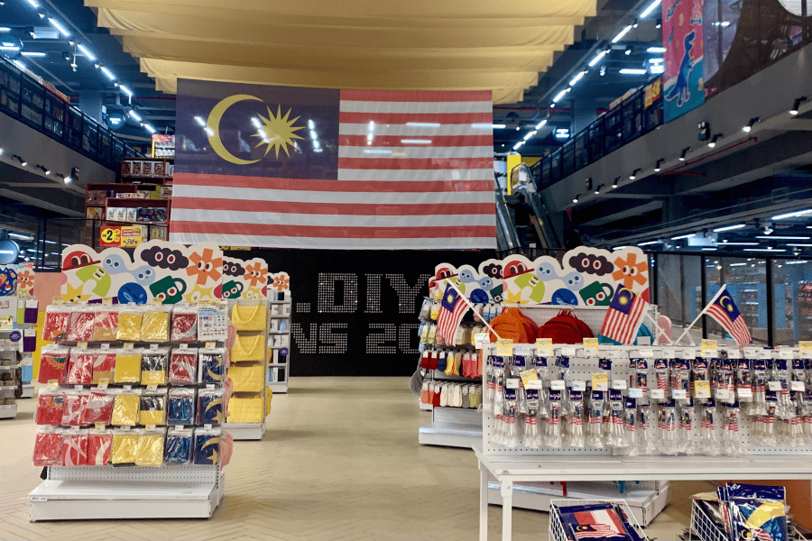 マレーシアデー　ムルデカデ―