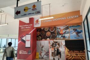 1Utama　マレーシア　アクセス