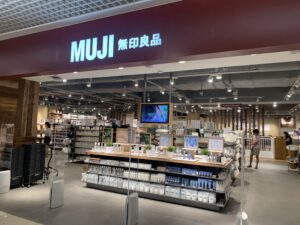 無印良品 1ウタマ