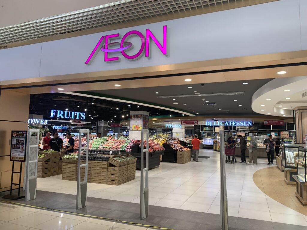 イオン　1ウタマ　マレーシア
