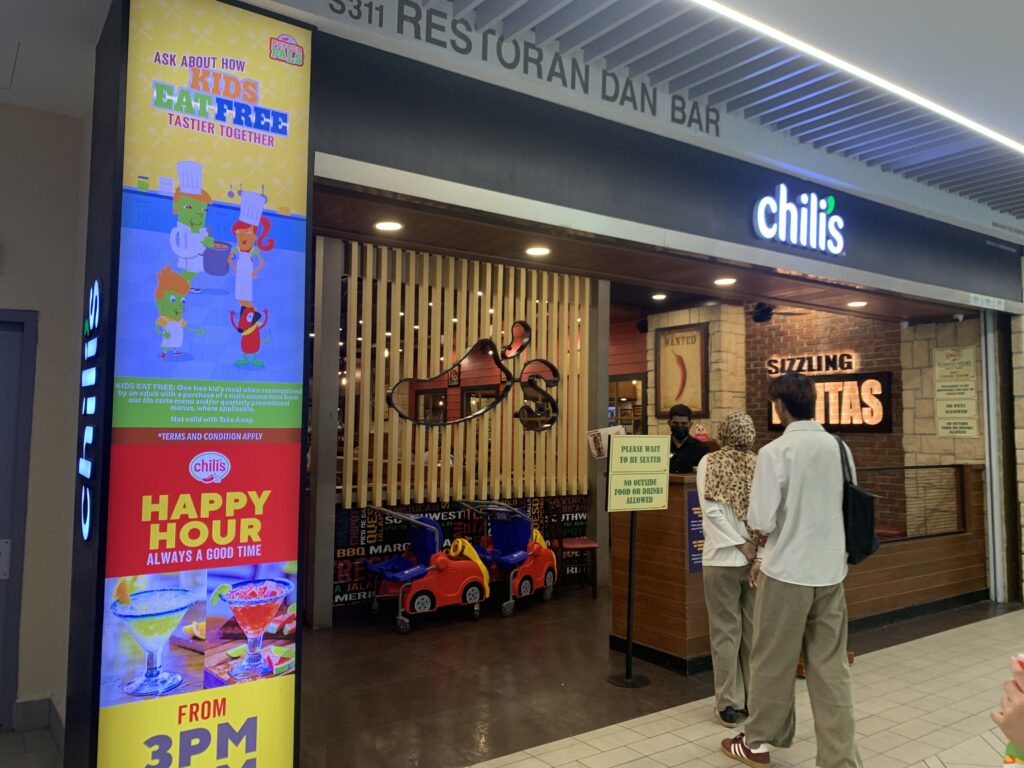 1ウタマ　子連れにおすすめランチ　chill