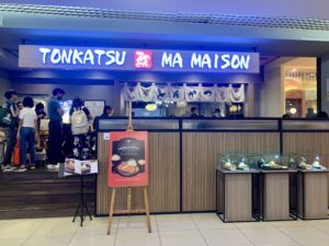 マレーシア　日本食　とんかつ