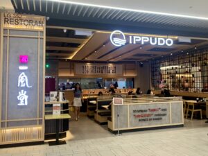 マレーシア　一風堂