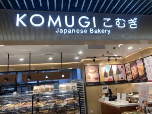 こむぎ マレーシア ケーキ